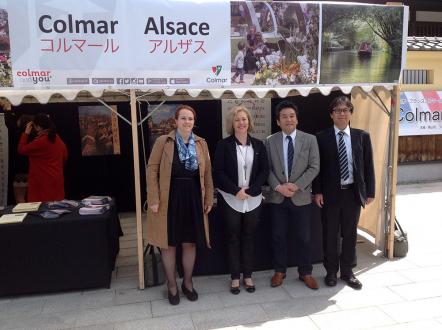 Le stand de la ville de Colmar au Japon