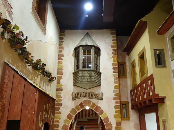 Le musée Hansi